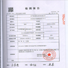 China AnPing ZhaoTong Metals Netting Co.,Ltd Certificações