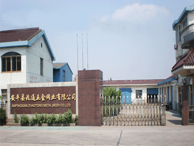 AnPing ZhaoTong Metals Netting Co.,Ltd